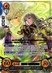 【中古】 ファイアーエムブレム０/ブースターパック第8弾/B08-054 SR+ 光の神の末裔 ユリア【箔押し】