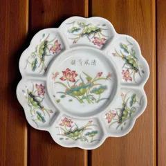 2025年最新】中国 清 皿の人気アイテム - メルカリ