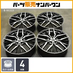 ロクサーニマルチフォルケッタ 20inc 8J+38PCD114.3 4本セット BADX LOXARNY MULTIFORCHETTA｜ロクサーニ マルチフォルケッタ