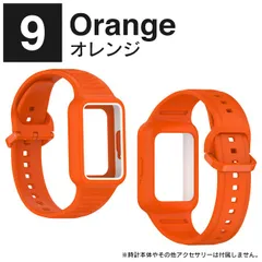 オレンジ Galaxy Fit3 バンド Galaxy Fit3 ベルト ギャラクシー フィット 3 HUAWEI Band 9 交換バンド huawei band 8 交換バンド ファーウェイ バンド9 ファーウェイ バンド8のサムネイル