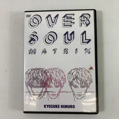 2024年最新】over soul matrixの人気アイテム - メルカリ