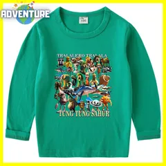 Tung Tung Tung Sahur トゥントゥントゥンサフール 長袖 ロンT カットソー 110 120 130 140 150 キッズ黒ブラック 青ブルー 白ホワイト グレー水色トップス服 Tシャツ イタリアンブレインロット 子供 tsrb13 FR