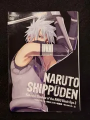 NARUTO　疾風伝　カカシ暗部篇　DVDBOX　特典付き　コンプリートセット Amazon.co.jp: NARUTO -ナルト- 疾風伝 カカシ暗部篇 ~闇を