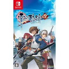 Nintendo Switch スイッチソフト英雄伝説 零の軌跡:改 日本一ソフトウェア