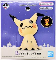 Pokemon 旧裏1弾 ポケモン(水) カメックスLV52(あまごい