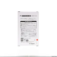 タイトーオンラインクレーン限定 中野四葉(なかのよつば) 五等分の花嫁∬ Desktop Cute フィギュア 中野四葉-描き下ろしCat room wear ver.- プライズ タイトー