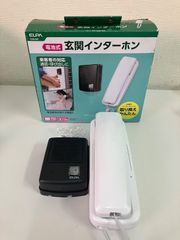 ELPA エルパ 玄関インターホン 電池式 CDS-500