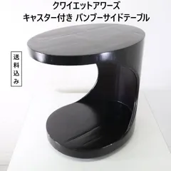 2025年最新】クワイエットアワーズの人気アイテム - メルカリ