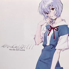 DVD＊エヴァンゲリオン 1.11YOU ARE （NOT） ALONE