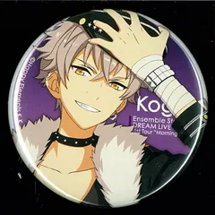 DREAM LIVE-1st Tour “Morning Star!” あんさんぶるスターズ! 大神晃牙 スタライ1st)キャラバッジコレクション 缶バッジ