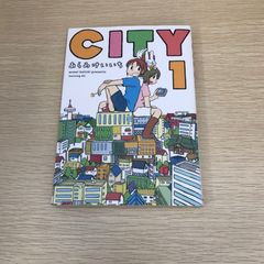 美品】あらゐけいいち「CITY」 第1〜3巻 セット 初版 特典付き - メルカリ