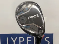 2025年最新】PING g440 シャフトの人気アイテム - メルカリ