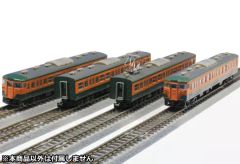 Item thumbnail for item bf8599b7-fc04-4fbb-bbd2-4749d62bc9b9