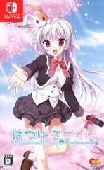 はつゆきさくら 完全生産限定版 (綾のおはようタペストリー・ミニ色紙5枚セット 同梱) - PS Vita 61LAcXYvC+L._UF894,1000_QL80_.jpg