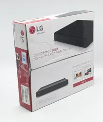 2023年最新】LG ブルーレイプレーヤー フルHDアップコンバート アップ