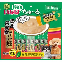 【新品・7営業日以内発送】いなばペットフード 4901133781100 DS－139 いなば Wanちゅ～る 総合栄養食 チーズ・野菜バラエティ 14g×20本【沖縄離島販売不可】
