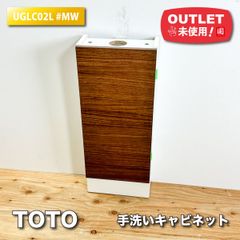 WOODTEC＞フローリング・ライブナチュラルMSX ネダレス145（型番  