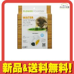 Item thumbnail for item 123db5b7-772b-4c8e-acac-723ade11322d