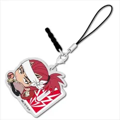 【新品】BLEACH ボッチくん アクリルチャーム 阿散井恋次【正規品】