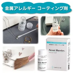 2025年最新】G企画の人気アイテム - メルカリ