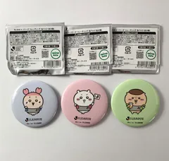 【まとめ売り】 ちいかわ くりまんじゅう カニ 古本屋 缶バッジ Jリーグ 3点セット