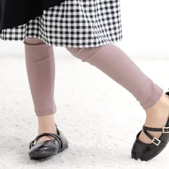 Bee【クーポン利用で20％OFF♪】レギンス◇くすみラベンダー◇ボトムス 女の子 親子ペア 韓国子供服 子ども服 春 秋 冬 100cm 110cm 120cm 130cm 140cm 150cm 