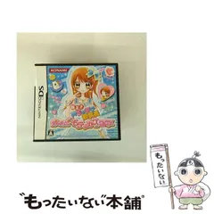 【中古】 極上!! めちゃモテ委員長 ガールズ モテ カワ BOX [DS] / コナミデジタルエンタテインメント