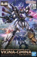 REビギナギナⅡ 改造完成品 ガンプラ - メルカリ