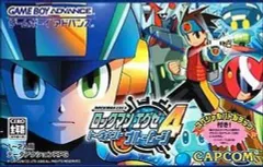 【中古】GBAソフト ロックマンエグゼ4 トーナメント・ブルームーン