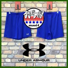 SP1-087★アメリカ買付品★状態良好★ブルーカラー【UNDER ARMOUR アンダーアーマー】ストレッチ ショートパンツ【メンズ M~L】ショーツ ランニング ジム US古着