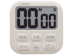 Item thumbnail for item 22bbbecb-1fde-479d-979a-f0e1d08f8701