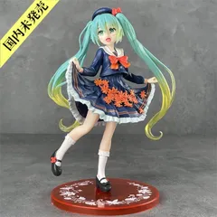 2025年最新】初音ミク タイトー制服フィギュアの人気アイテム