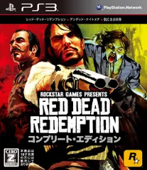 レッド・デッド・リデンプション コンプリート・エディション【CEROレーティング「Z」】 - PS3