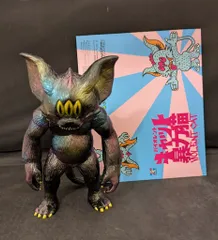 2025年最新】art junkieの人気アイテム - メルカリ