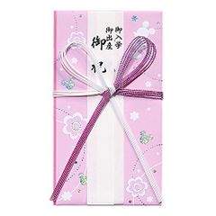 Item thumbnail for item c6a313c6-da7b-4377-8ea6-b2d121445261