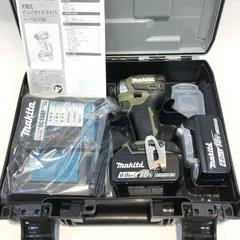 マキタ 充電式インパクトドライバ TD173DRGXO 未使用 フルセット 18V 6.0Ah オリーブ 純正品 コードレス makita△ DW2610-