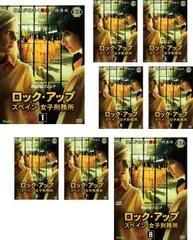 2025年最新】刑務所の中 dvdの人気アイテム - メルカリ