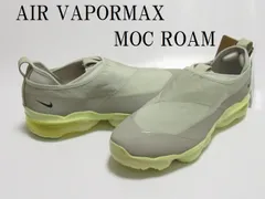 NIKE AIR VAPORMAX MOC ROAM ライトストーン ナイキ エア ヴェイパーマックス モック ローム スリッポン ベージュ イエロー DZ7273-100