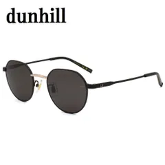 ダンヒル DUNHILL DU0064S 001 サングラス アジアンフィット UVカット 紫外線カット メンズ グレー ブラックのサムネイル