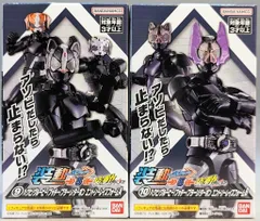 装動　ギーツ　エントリー & アームズ　セット 2025年最新】装動 ギーツ エントリーの人気アイテム - メルカリ