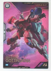 機動戦士ガンダム　非売品タペストリー 機動戦士ガンダム 非売品タペストリー