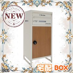 【美品】②可変ダンベル 24kg 1.2同時購入お願います ダイヤル式 2663 可変式 アジャスタブル ダンベル 24kg 2個セット 1秒で重量