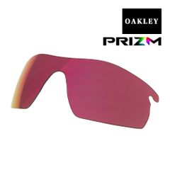 オークリー レーダーロックピッチ 101-119-003 ローブリッジフィット スポーツサングラス 交換レンズ プリズム OAKLEY RADARLOCK PITCH