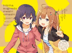 2025年最新】嶋野花の人気アイテム - メルカリ