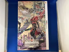 ニンテンドー3DS ラジアントヒストリア パーフェクトクロノロジー <PERFECT EDITION>