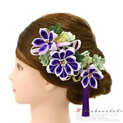 髪飾り 成人式 つまみ細工 振袖 袴 花 2点セット 紫 薄紫 緑 黄緑 ちりめん 剣つまみ 房付き 組紐 リーフ 葉 かんざし 日本製 No.9-5022