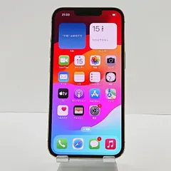 iPhone13 Pro 256GB au ゴールド 送料無料 本体 c02375のサムネイル