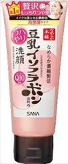 【まとめ買い-3点セット】【納期未定】サナ　なめらか本舗ハリつやクレンジング洗顔　Ｎ 【 常盤薬品 】