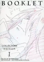 【中古】アニメムック ≪アニメ・漫画系書籍≫ TALSES OF SYMPHONIA THE ANIMATION ～THE UNITED WORLD EPISODE～ COLLECTORS EDITION  BOOKLET