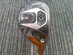 2025年最新】Ts2 ユーティリティ 23の人気アイテム - メルカリ